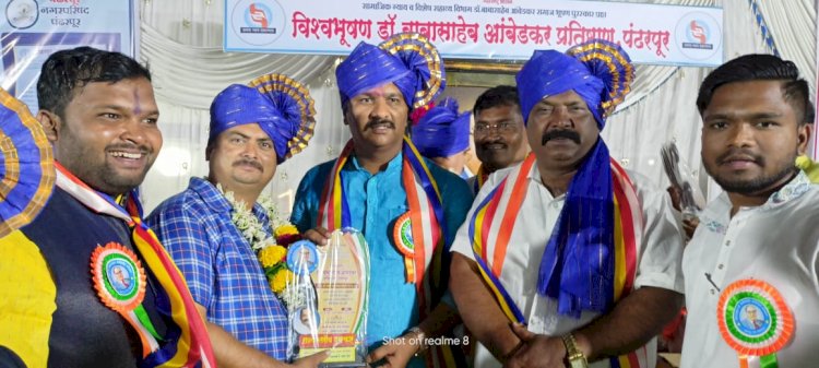 दादासाहेब कदम यांना राज्यस्तरीय पत्रकारीता पुरस्कार प्रदान