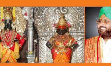 श्री .विठ्ठल रूक्मिणी मंदिर व परिवार देवतांच्या मंदिरांचे संवर्धन आराखड्यास मुख्यमंत्री शिंदे यांच्या अध्यक्षतेखालील शिखर समितीची मान्यता : – गहिनीनाथ महाराज औसेकर यांची माहिती.