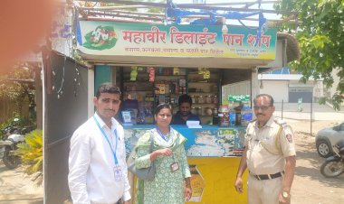 पंढरपुरात २२ पान टपऱ्यावर कोटपा कायद्यांतर्गत कारवाया चार हजार दोनशे रुपयांचा दंड वसूल..