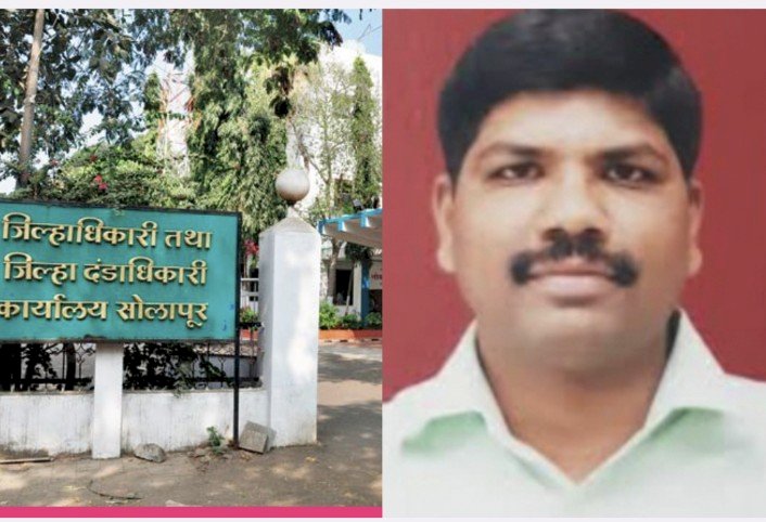 सोलापूर जिल्ह्यातील नदीच्या पात्रातील वाळूचे अवैध उत्खनन व वाहतुक झाल्यास  संबंधित अधिकारी त्यास जबाबदार : - अप्पर जिल्हाधिकारी तुषार ठोंबरे,