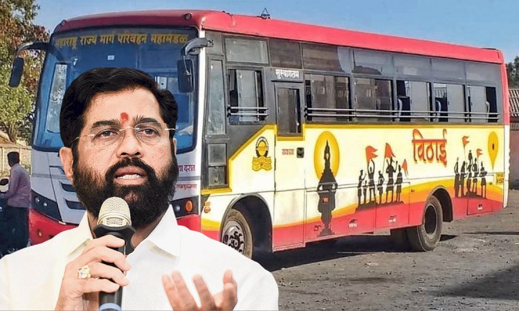 पंढरपूर आषाढी यात्रेसाठी जादा बस वाहतुकीचा मुख्यमंत्र्यांनी घेतला आढावा...