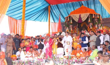 छत्रपती शिवाजी महाराजांनी स्वराज्याचे व्हिजन दिले  - प्रधानमंत्री नरेंद्र मोदी.  रायगड येथे शिवसृष्टी उभारण्यासाठी ५० कोटींचा निधी - मुख्यमंत्री एकनाथ शिंदे ३५० वा शिवराज्याभिषेक वर्ष सोहळा दिमाखात साजरा....