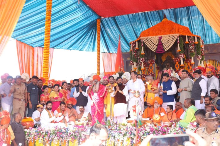 छत्रपती शिवाजी महाराजांनी स्वराज्याचे व्हिजन दिले  - प्रधानमंत्री नरेंद्र मोदी.  रायगड येथे शिवसृष्टी उभारण्यासाठी ५० कोटींचा निधी - मुख्यमंत्री एकनाथ शिंदे ३५० वा शिवराज्याभिषेक वर्ष सोहळा दिमाखात साजरा....
