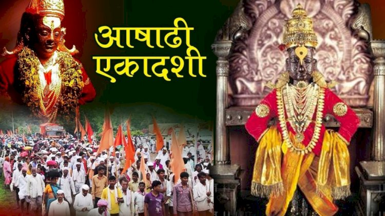 विठ्ठल रुक्मिणी मंदिर २४ तास भाविकांना दर्शनासाठी सुरू ठेवणार ;  भाविकांना कोणताही त्रास होवू नये यासाठी मंदिर समिती सज्ज...