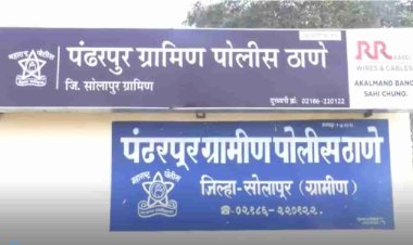 पंढरपूर पोलीस प्रशासनाची अवैध वाळु चोरी करणा-या विरूध्द कारवाई करून १७, २४, ०००/- रू किमतीचा मुद्वेमाल  जप्त