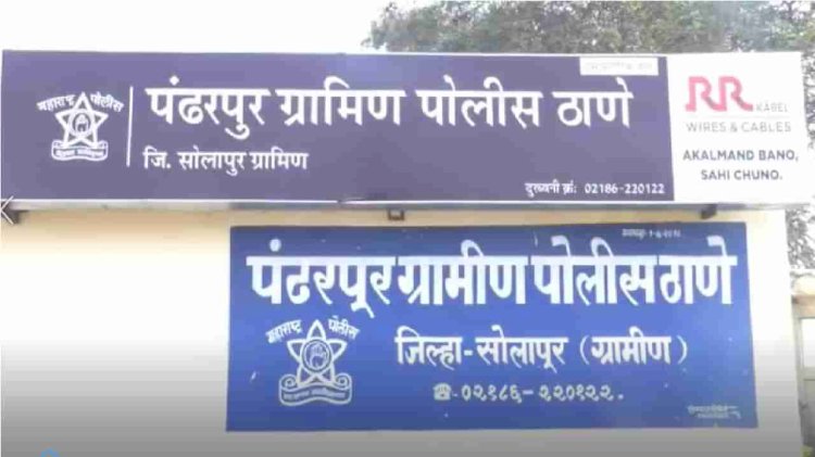 पंढरपूर पोलीस प्रशासनाची अवैध वाळु चोरी करणा-या विरूध्द कारवाई करून १७, २४, ०००/- रू किमतीचा मुद्वेमाल  जप्त