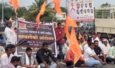 जालना येथे मराठा आंदोलकांवर व माता भगिनीवर झालेल्या हल्ल्याच्या निषेधार्थ भंडीशेगांव येथे सकल मराठा समाज वतीने  निषेध आंदोलन व रास्ता रोको