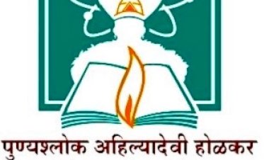 सोलापूर विद्यापीठाच्या पुरवणी परीक्षा लांबणीवर; विद्यार्थ्यांमध्ये कमालीची नाराजी