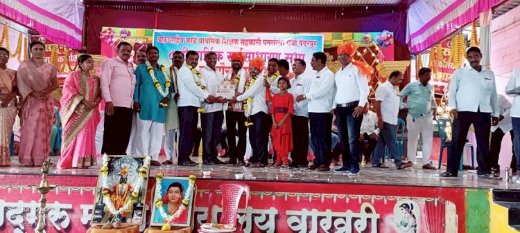 जिल्हा परिषद प्राथमिक केंद्र  शाळा, शेळवे. आदर्श शाळा पुरस्काराने सन्मानित...!