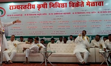 शेतकऱ्यांना  दर्जेदार गुणवत्तापूर्ण बी बियाणे, खते, कीटकनाशके उपलब्ध करुन द्यावेत :- कृषीमंत्री धनंजय मुंडे