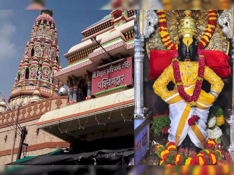 श्री .विठ्ठल रुक्मिणीची शासकीय महापूजा उपमुख्यमंत्री देवेंद्र फडणवीस यांच्या हस्ते .