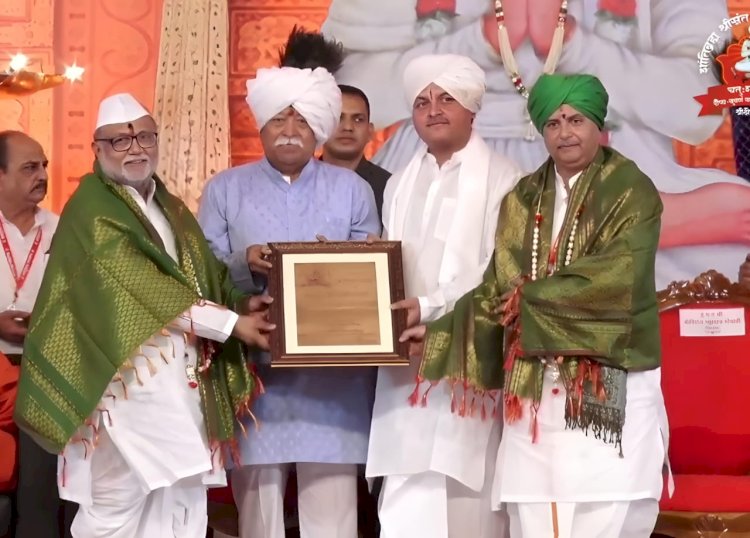 श्री. नाथ संस्थानचा पैठणक्षेत्री 'महाभागवत' पुरस्काराने  औसेकर महाराजांचा सन्मान...