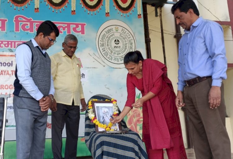पीएम श्री. जवाहर नवोदय विद्यालयात  प्रकाश  पर्व साजरे