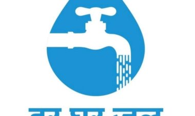 राष्ट्रीय जल पुरस्कारासाठी १५ डिसेंबर पर्यंत नामांकन भरण्याचे सोलापूर जिल्हा परिषदेचे उपमुख्य कार्यकारी अधिकारी अमोल जाधव