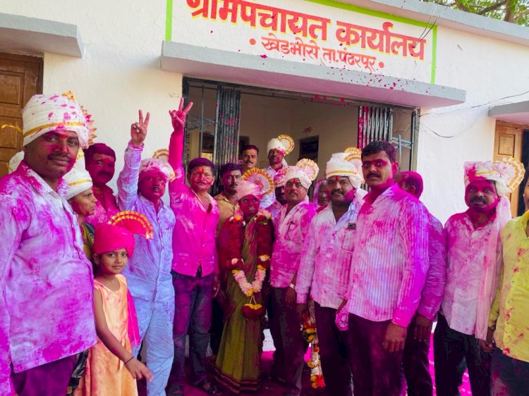 खेडभोसेच्या ग्रामपंचायतीच्या उपसरपंचपदी  सुमन पवार बिनविरोध