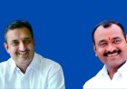 मंगळवेढ्यात २६ जानेवारी रोजी आ .समाधान आवताडे यांच्या हस्ते व माजी आमदार प्रशांत परिचारक यांच्या प्रमुख उपस्थितीत विविध विकास कामाचे भूमिपूजन