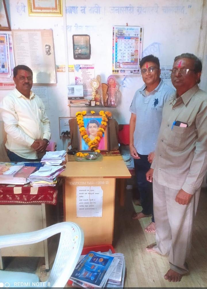 बार्शी येथील कर्मवीर सार्वजनिक ग्रंथालयात क्रांतीज्योती सावित्रीबाई फुले यांची जयंती उत्साहात साजरी..