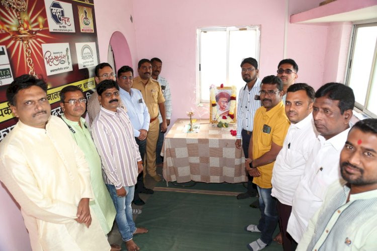 उप- माहिती कार्यालय पंढरपूर येथे पत्रकार दिन साजरा