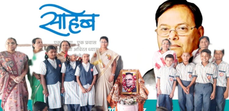 मातोश्री ईश्वराम्मा विद्यालयात शिक्षण महर्षी स्व. डॉ. पतंगराव कदम  यांचा जयंती सोहळा संपन्न.