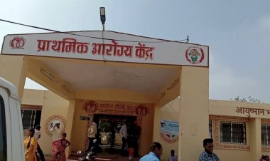 रांजणी- अनवली येथे शुक्रवार दि. 23 रोजी विविध - विकास कामाचा लोकार्पण समारंभ,  पालकमंत्री चंद्रकांत पाटील व आरोग्य मंत्री तानाजी सावंत यांची कार्यक्रमास उपस्थिती