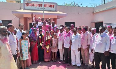 कासेगाव ग्रामपंचायतीच्या  सरपंचपदी शोभा भोसले यांची बिनविरोध निवड   ग्रामपंचायतीवर मातब्बर नेते वसंतराव देशमुख व परिचारक  गटाचे पुन्हा वर्चस्व