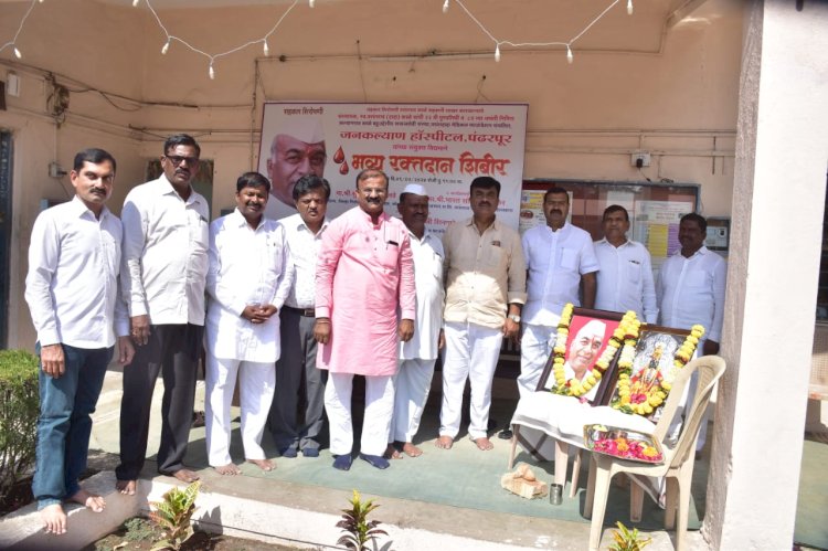 वसंतराव (दादा )काळे यांच्या जयंतीनिमित्त, कारखाना कार्यस्थळावर रक्तदान शिबिर संपन्न...   ८० रक्तदात्यांनी सहभाग नोंदवला.