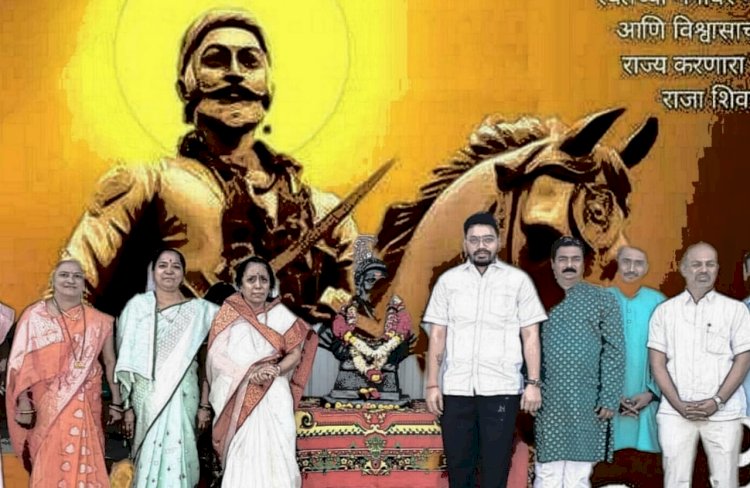 रुक्मिणी विद्यापीठात शिवजयंती उत्सव सोहळा उत्साहात साजरी