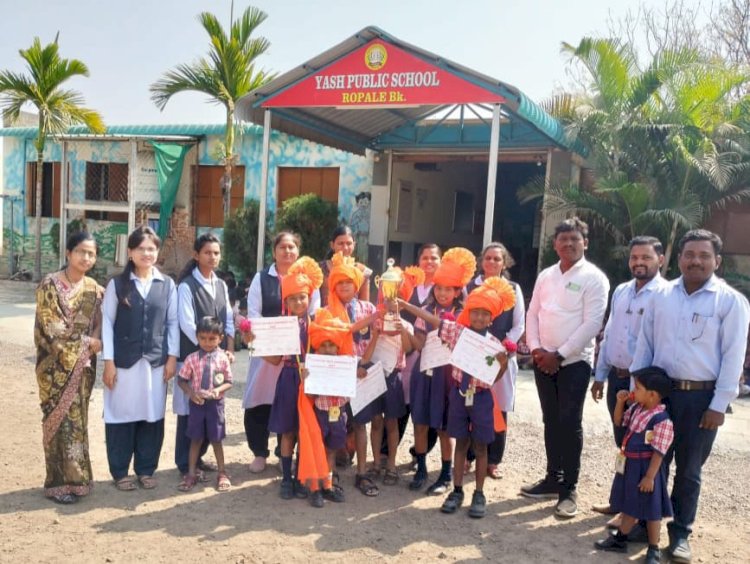 कराटे चॅम्पियनशीप स्पर्धेत रोपळे येथील यश पब्लिक स्कुलचे यश
