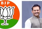 विठ्ठल चे चेअरमन- अभिजित पाटील भाजपच्या संपर्कात..  कार्यकर्त्यांशी चर्चा करूनच भाजपा प्रवेशाचा तारीख निश्चित करणार ,  भगीरथ भालके चा काँग्रेस पक्षा मार्फत आमदारकीचा मार्ग सोयीस्कर होणार