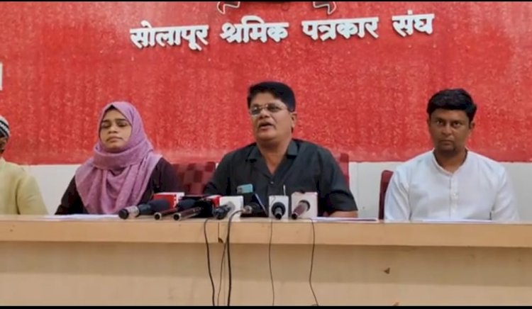 भाजपच्या फायद्यासाठीच सोलापुरात MIM मैदानात, उमेदवारीला विरोध करत पदाधिकाऱ्यांचे राजीनामे, शहरात राजकीय खळबळ