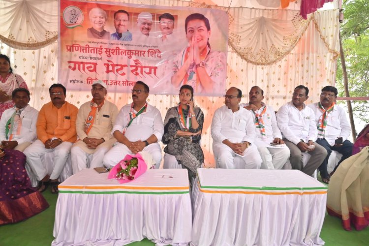 सोलापूरच्या पहिल्या महिला खासदार म्हणून प्रणिती शिंदे संसदेत जाणार; दिलीप मानेंना विश्वास