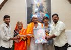श्री विठ्ठल- रुक्मिणी मंदिर समितीस  संगमनेर येथील भाविकाकडून 51000/-  हजाtर रूपयाची देणगी
