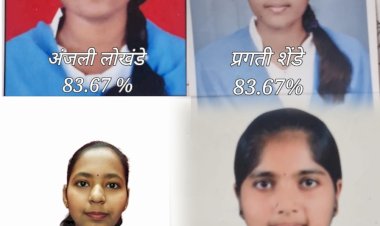 न्यू इंग्लिश स्कूल भाळवणी येथील महाविद्यालयाचा 99.17% निकाल