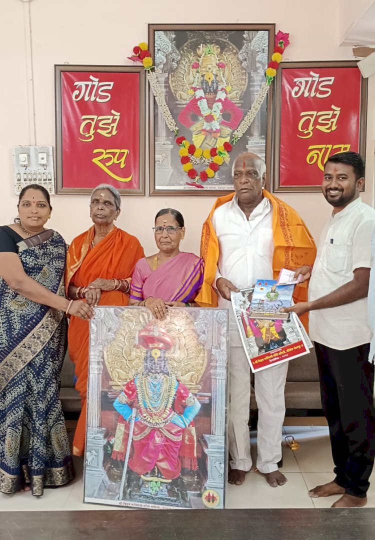 श्री. विठ्ठल- रुक्मिणी मंदिर समितीच्या अन्नछत्रासाठी भाविकाकडून एक लाखाची देणगी.