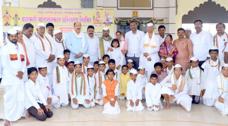 विठाई वारकरी गुरुकुलचे वारकरी जीवन गौरव पुरस्काराचे थाटात वितरण   तीर्थक्षेत्र पंढरपूर येथे संपन्न झाला दिमाखदार सोहळा