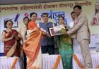 बार्शीचे कॉलेज ऑफ एज्युकेशन - एक अभिनव शिक्षक प्रशिक्षण संशोधन केंद्र ,  २० जून वर्धापन दिनविशेष निमित्त आठवण