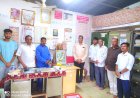 बार्शी येथील कर्मवीर सार्वजनिक ग्रंथालयात लोकराजा शाहू महाराज यांची जयंती उत्साहात साजरी