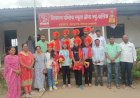 शिवरत्न पब्लिक स्कूल अँड ज्युनिअर कॉलेज गादेगाव. विद्यार्थ्यांचा सत्कार सोहळा संपन्न .