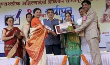 बार्शीचे कॉलेज ऑफ एज्युकेशन - एक अभिनव शिक्षक प्रशिक्षण संशोधन केंद्र ,  २० जून वर्धापन दिनविशेष निमित्त आठवण