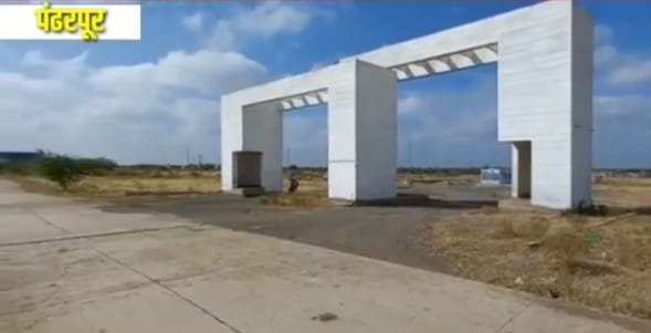 वाखरीतील ५२ एकर शेतजमिन घोटाळ्या प्रकरणी न्यायालयाचे चौकशीचे आदेश