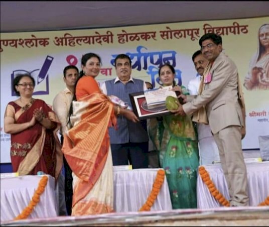 बार्शीचे कॉलेज ऑफ एज्युकेशन - एक अभिनव शिक्षक प्रशिक्षण संशोधन केंद्र ,  २० जून वर्धापन दिनविशेष निमित्त आठवण