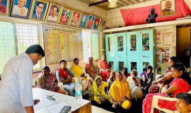 राजीव गांधी सार्वजनिक वाचनालय रावगाव येथे मुख्यमंञी माझी लाडकी बहिण योजनाबाबत मार्गदर्शन शिबीराचे आयोजन