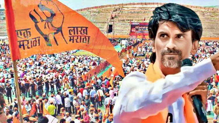 बीडमध्ये आज मनोज जरांगे पाटील यांची शांतता रॅली; सर्व शाळांना सुट्टी जाहीर,   पोलिसांचाही तगडा बंदोबस्त  महाराष्ट्राचे लक्ष बीडकडे