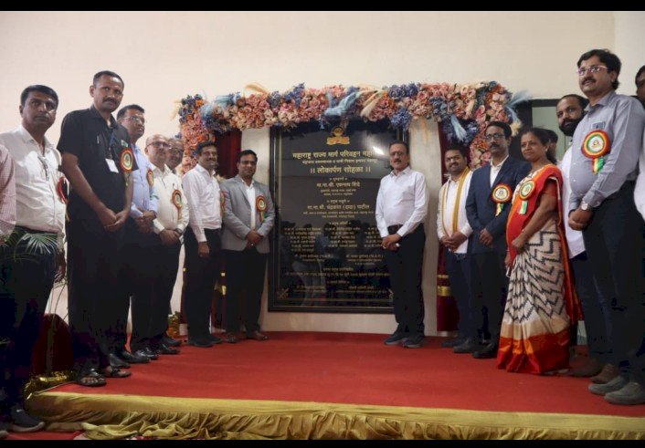 पंढरपूर चंद्रभागा बसस्थानक व यात्री निवास इमारतीचे लोकार्पण   ग्राम विकास मंत्री गिरीश महाजन यांच्या हस्ते