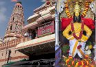 श्री विठ्ठल - रुक्मिणी मंदिरात  दर्शनासाठी शुल्क घेणा-या व्यक्तीवर अखेर गुन्हा दाखल,  संबंधित व्यक्तीला विना परवाना दर्शनास प्रवेश देणा-या रक्षक सिक्युरिटी कंपनीच्या कर्मचा-यांची सेवा समाप्ती व कंपनीला कारणे दाखवा नोटीस; कार्यकारी अधिकारी राजेंद्र शेळके.