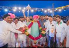 राजकीय आखाड्यात आपण मैदान मारण्यासाठी उतरलो आहे - अभिजीत पाटील.  श्री विठ्ठल कारखान्याचे अध्यक्ष अभिजीत पाटील यांच्या वाढदिवसानिमित्त टेंभुर्णी येथे निकाली कुस्ती मैदान संपन्न,  अभिजीत पाटील यांनी माढा मतदारसंघांत जनसंपर्क वाढवण्याच्या दृष्टीने वाटचाल सुरू,