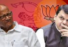 शरद पवार भाजपला देणार सोलापूर जिल्ह्यात सर्वात मोठा धक्का,   विधानसभापूर्वी पंढरपूर मधील बडा नेता तुतारी फुकणार ,  या चिमण्यानो परत फिरा रे अशी साध खा .पवार जिल्ह्यातील जुन्या मंडळींना घालणार आहेत.