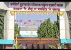श्री. पांडुरंग कारखान्याकडून सणासाठी प्रती टन ५० रुपयांप्रमाणे ऊस बिल जमा