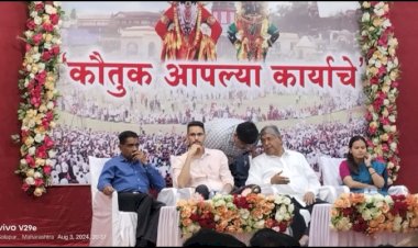 पंढरपूरचे प्रांतअधिकारी सचिन इथापे ,तहसीलदार सचिन लंगुटे यांचा उत्कृष्ट कामगिरीबद्दल प्रशस्तीपत्र देऊन गौरव  ** पंढरपूर शहरवासीयांकडून प्रांतधिकारी सचिन इथापे, तहसीलदार लंगुटे यांचे कौतुक  ** आषाढी एकादशी यात्रा व वारकरी, पालखी सोहळ्याचे वारीत केले होते नेटके नियोजन  ** कौतुक आपल्या कार्याचे या कार्यक्रमात पंढरपूर महसूल विभागातील अधिकारी  व कर्मचारी यांना पालकमंत्री चंद्रकांत पाटील यांच्या हस्ते सन्मानित