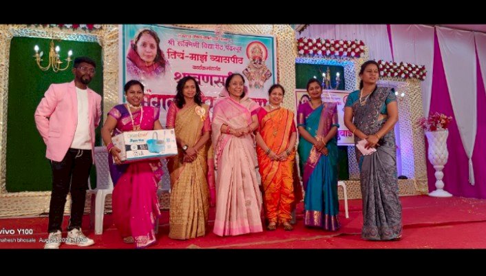 महिलांनी झाडांच्या फुलाप्रमाणे जिवन जगावं व इतरांनाही आनंद द्यावा: चेअरमन सुनेत्रा पवार   मंगळागौर कार्यक्रमात  महाशक्ती ग्रुप प्रथम